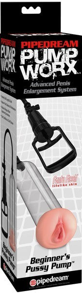 Pump Worx Beginners Pussy Pump Pump Worx Series